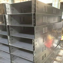 肇慶定做托盤式電纜橋架 專業(yè)定制，安全高效的選擇